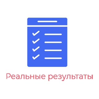 Диваза Отзывы Врачей Неврологов Цена