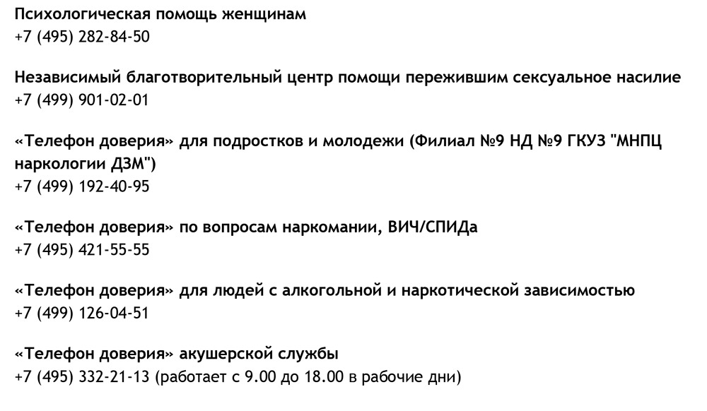 Адреса Адреса