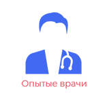 На базе Кунцевского лечебно-реабилитационного центра ведут прием высококвалифицированные врачи, опыт которых более десяти лет На базе Кунцевского лечебно-реабилитационного центра ведут прием высококвалифицированные врачи, опыт которых более десяти лет