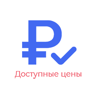 Цены на услуги это еще одно наше достижение - мы стараемся сделать качественные лечебные услуги доступными всем Цены на услуги это еще одно наше достижение - мы стараемся сделать качественные лечебные услуги доступными всем