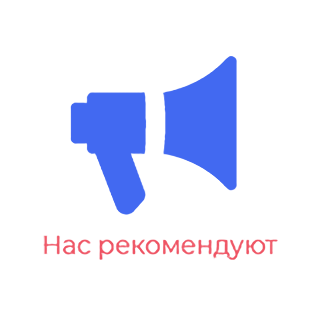 70% пациентов нашей клиники записались к врачам по рекомендации друзей и близких. 70% пациентов нашей клиники записались к врачам по рекомендации друзей и близких.